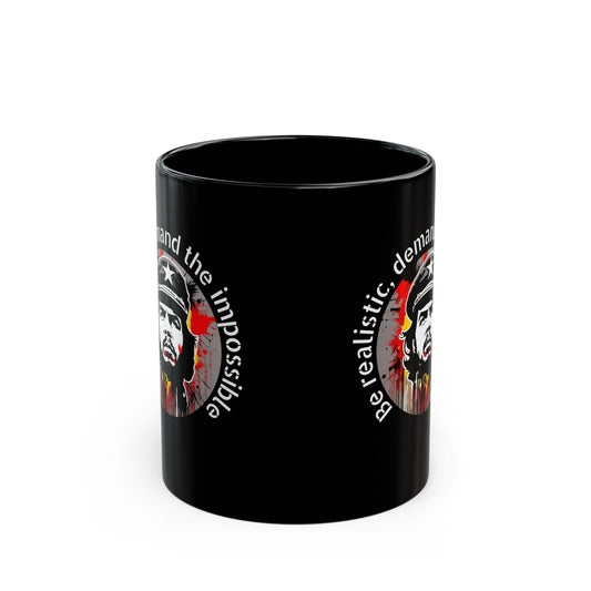 Che Guevara Quote Coffee Mug | Dishwasher Safe | Inspirational Ceramic Cup
